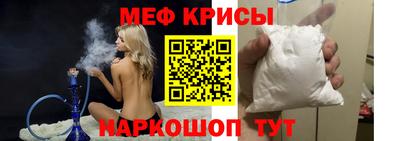 амфетамин Пушкино