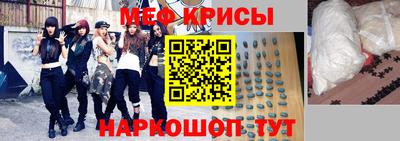 СК Пыть-Ях