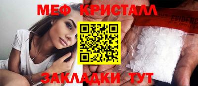 наркотики Пугачёв