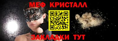 СК Пыть-Ях