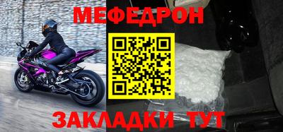 наркотики Пугачёв