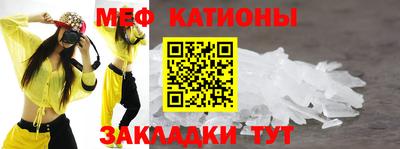 СК Пыть-Ях