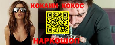 СК Пыть-Ях
