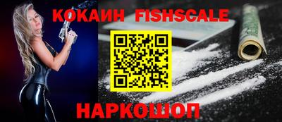 наркотики Пугачёв