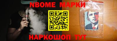 наркотики Пугачёв