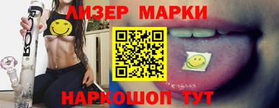 наркотики Пугачёв