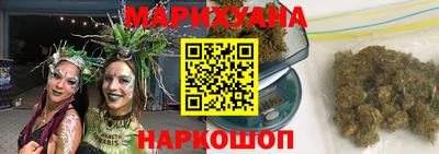 наркотики Пугачёв