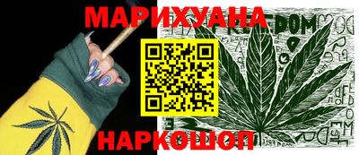 наркотики Пугачёв