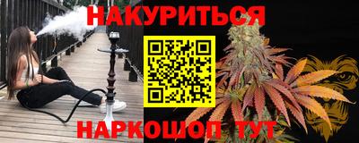 СК Пыть-Ях