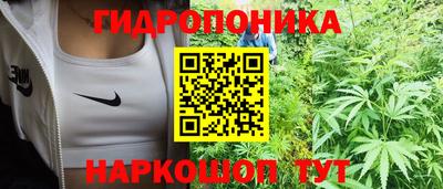 СК Пыть-Ях