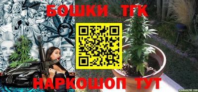 наркотики Пугачёв