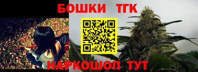 СК Пыть-Ях