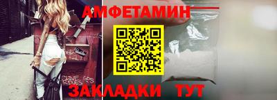 наркотики Пугачёв