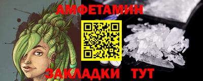 наркотики Пугачёв