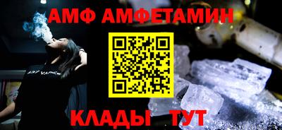 наркотики Пугачёв