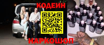 СК Пыть-Ях