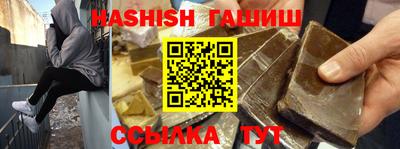 СК Пыть-Ях