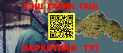 СК Пыть-Ях