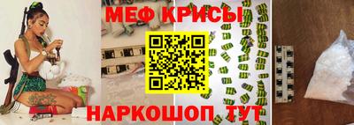 наркотики Пугачёв